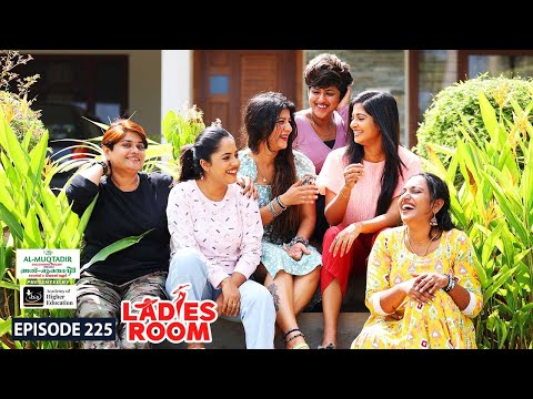 Ladies Room | Back to old home | EP 225 | Comedy Serial ( Sitcom )