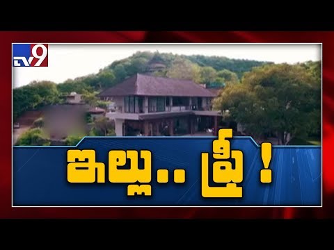 Cammarata home give away : Why this Italian town is promoting houses for free - TV9