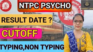 NTPC साइको Result 2019-22।। Cutoff, NTPC final result for DV||result date||level wise result for DV.