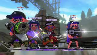 【ラピッドブラスター】お久しぶりです！ガチマッチに再びハマっております 【スプラトゥーン２】