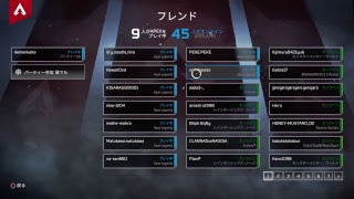 ［Apex生放送]　目指せドン勝！初見さん歓迎！視聴者参加OKです！　[PS4]