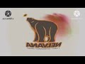 Nelvana In G Major 74 G Major 7 G Major 16