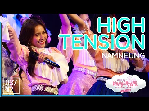 200726 BNK48 Namneung - High Tension @ BNK48 Wonderland [Fancam 4K60p]
