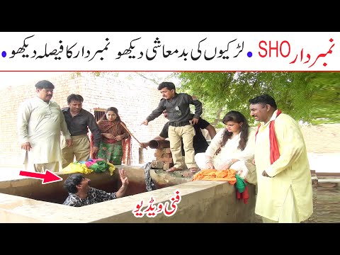 Comedy Video Funniest Clips On Comedy Videos Funny Funny Comedy