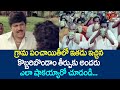 పంచాయితీలో కొబ్బరిబొండాం తీర్పుకు అ�