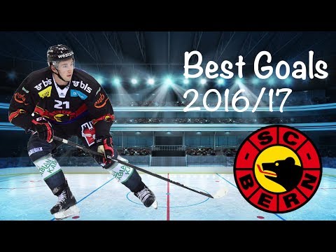 Simon Moser Best Goals 2016/17 HD - SCB 1931