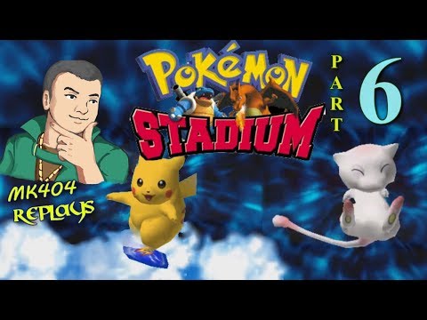 MK404 Replays Pokémon Stadium PT6 - Not In Their Prime[Prime Cup R1 - Poké/Great Ball]