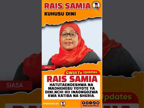 SAMIA:HATUTAENDESHWA NA MADHEHEBU YA DINI  #viral #trending #shortsfeed #funny #comedy #fyp #shorts