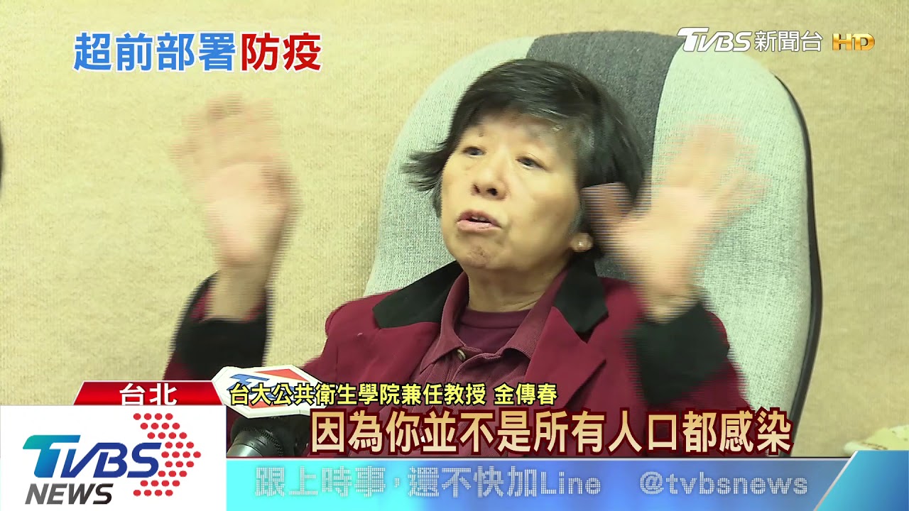 新冠肺炎全球大流行 「致死率」跟「死亡率」不同!