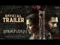 Iraivan Official Teaser Trailer | Iraivan Trailer | Iraivan Hindi Update | Jayam Ravi | Nayanthara