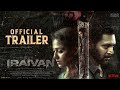Iraivan Official Teaser Trailer Iraivan Trailer Iraivan Hindi Update Jayam Ravi Nayanthara