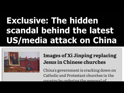 Scandal behind latest crazy US anti-China smear