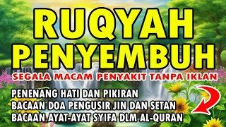 Download lagu RUQYAH SAKIT KEPALA, PERUT, KEPALA LEHER, URAT SARAF, TELINGA, MATA, BELAKANG BADAN, SUSAH TIDUR, mp3