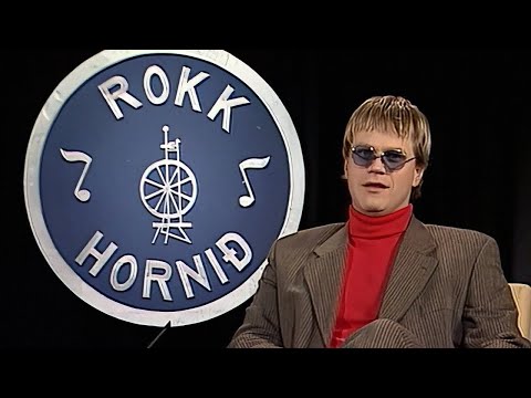 Fóstbræður HD: Rokkhornið - Bubbi Morthens