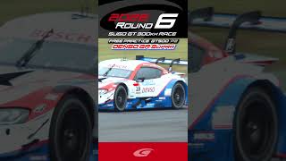 FREE PRACTICE  GT500  P2 DENSO KOBELCO SARD GR Supra