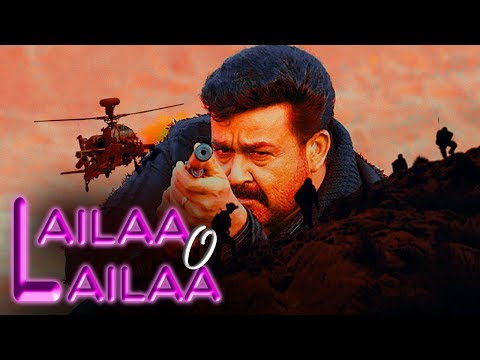 Lailaa O Lailaa Latest Hindi Dubbed Full Movie | Hindi Action Movies 2019