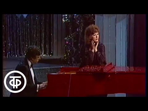 Новогодний Голубой Огонек 1985 Новогодний Голубой Огонек 1985