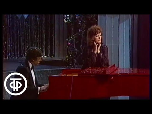 Пугачева паулс резник. Концерт паулс пугачева. Концерт паулс пугачева. Концерт паулс пугачева. Концерт паулс пугачева.