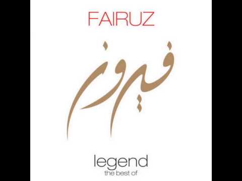 download lagu mp3 mp4 Fairouz Katabna, download lagu Fairouz Katabna gratis, unduh video klip Fairouz Katabna