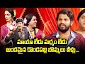 Hyper Aadi Top 5 Skits In 2021 Jabardasth 2nd November 2023 Hyper Aadi Naga Babu Roja