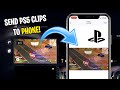 How to SEND PS5 CLIPS TO YOUR PHONE (EASY METHOD)