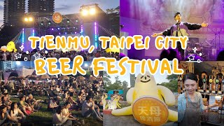 𝟮𝟬𝟮𝟰 𝗧𝗶𝗮𝗻𝗺𝘂 (𝗧𝗮𝗶𝗽𝗲𝗶) 𝗕𝗲𝗲𝗿 𝗙𝗲𝘀𝘁𝗶𝘃𝗮𝗹: 𝗕𝗲𝗲𝗿-𝗜𝗻𝗳𝘂𝘀𝗲𝗱 𝗗𝗶𝘀𝗵𝗲𝘀 & 𝗘𝗽𝗶𝗰 𝗞𝗧𝗩 𝗳𝗼𝗿 𝘁𝗵𝗼𝘂𝘀𝗮𝗻𝗱 𝗼𝗳 𝗽𝗲𝗼𝗽𝗹𝗲