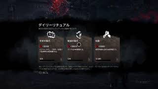 DBD（でどば）