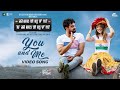 Kilometers & Kilometers | You And Me Video Song| Tovino Thomas, India Jarvis | Sooraj S Kurup | HD Kilometers & Kilometers | You And Me Video Song| Tovino Thomas, India Jarvis | Sooraj S Kurup | HD