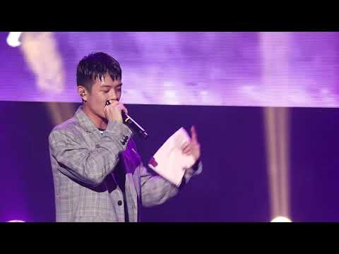 190630 일리네어앰비션 부산 always awake -빈지노