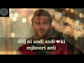 Aisi Taisi Whatsapp Status Video