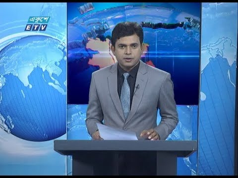 11 AM News || বেলা ১১ টার সংবাদ || 20 February 2020 || ETV News