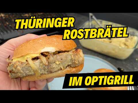 Thüringer Rostbrätel im OptiGrill