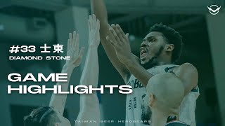 [影片] 士東T1聯盟紀錄47分12籃板
