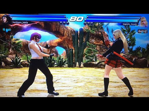 05 Jun y Asuka vs Lili y Alisa - Tekken Tag Tournament 2 ( Uchiha x24 ) PS3 GamePlay