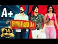 Fuffad Ji Punjabi Full Movie Gurnam Bhullar Jasmin Bajwa Binnu Dhillon Sidhika Sharma