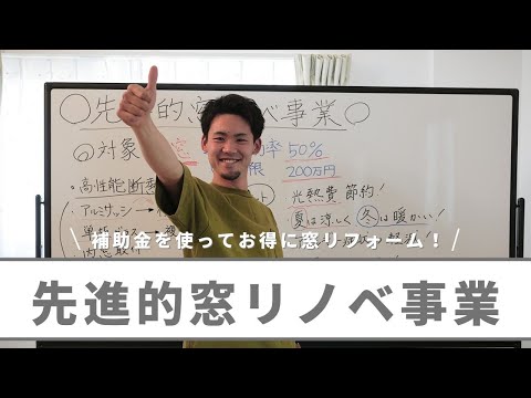 レリスタについて詳しく解説