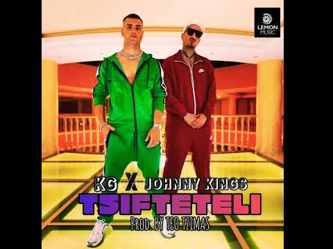 KG X JOHNNY KINGS - TSIFTETELI [New Song Teaser 2022]