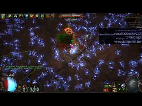 [POE 3.20]Sanctum.Uber Exarch.Poison spark Occultist with Nimis.500k EHP vs Ubers 300% proj speed.