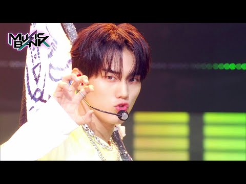 Doom Du Doom - P1Harmony [Music Bank] | KBS WORLD TV 220729