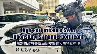 [討論] 日本介紹高雄市霹靂小組的影片