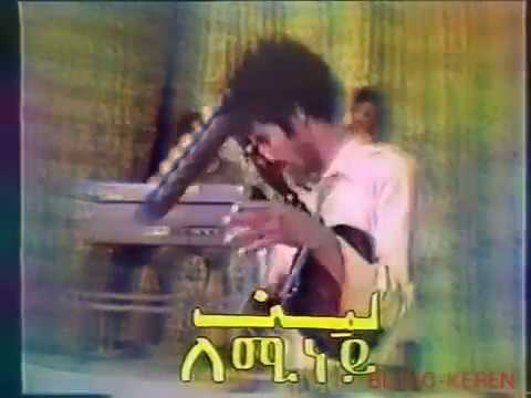 Eritrean music wedi teklu lamin laminay