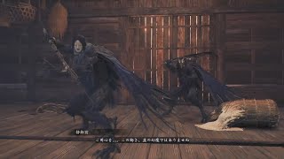 音声無し　剣に誓いし魂、鬼武士が鬼と化す