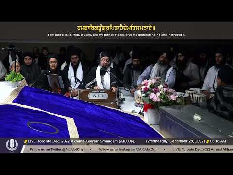 064 Bibi Anuraag Kaur Jee Toronto at Toronto Dec  2022 Akhand Keertan Smaagam