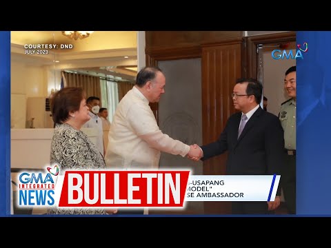 DND Sec. Teodoro: Walang napag-usapang Gentleman's Agreement o… GMA Integrated News Bulletin
