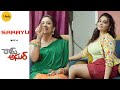 Sarayu With Ram Asur 7 Arts SRikanth Reddy