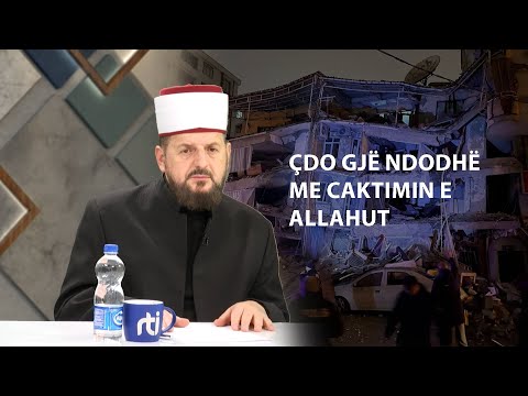Çdo gjë ndodhë me caktimin e Allahut - SHKËPUTJE - Dr. Shefqet Krasniqi