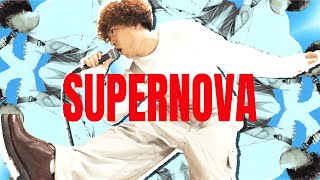 KANA-BOON 『SUPERNOVA』 Music Video【アニメ「Dr.STONE SCIENCE FUTURE」最終シーズン第2クールオープニングテーマ】