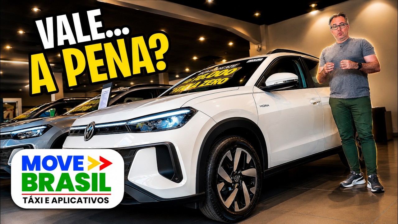 VW Tera High no Move Brasil: Vale a Pena?