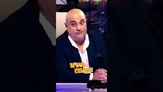 — Շնորհակալություն «Շանթ» հեռուստաընկերություն 💜