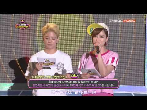 [百度fx組合吧中字] 130814 Show Champion Amber & Eunjung MC Cut